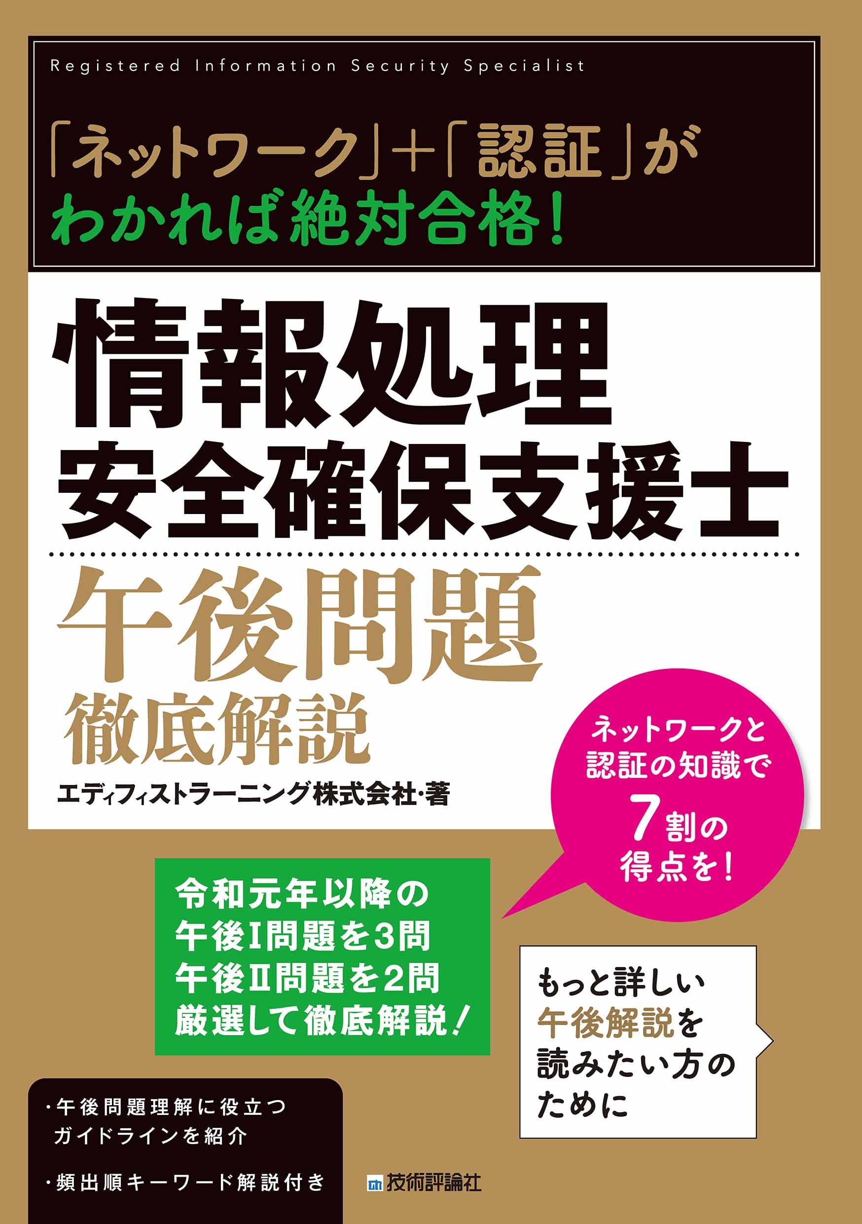 Amazon.co.jp: 田中 雅幸: 本、バイオグラフィー、最新アップデート